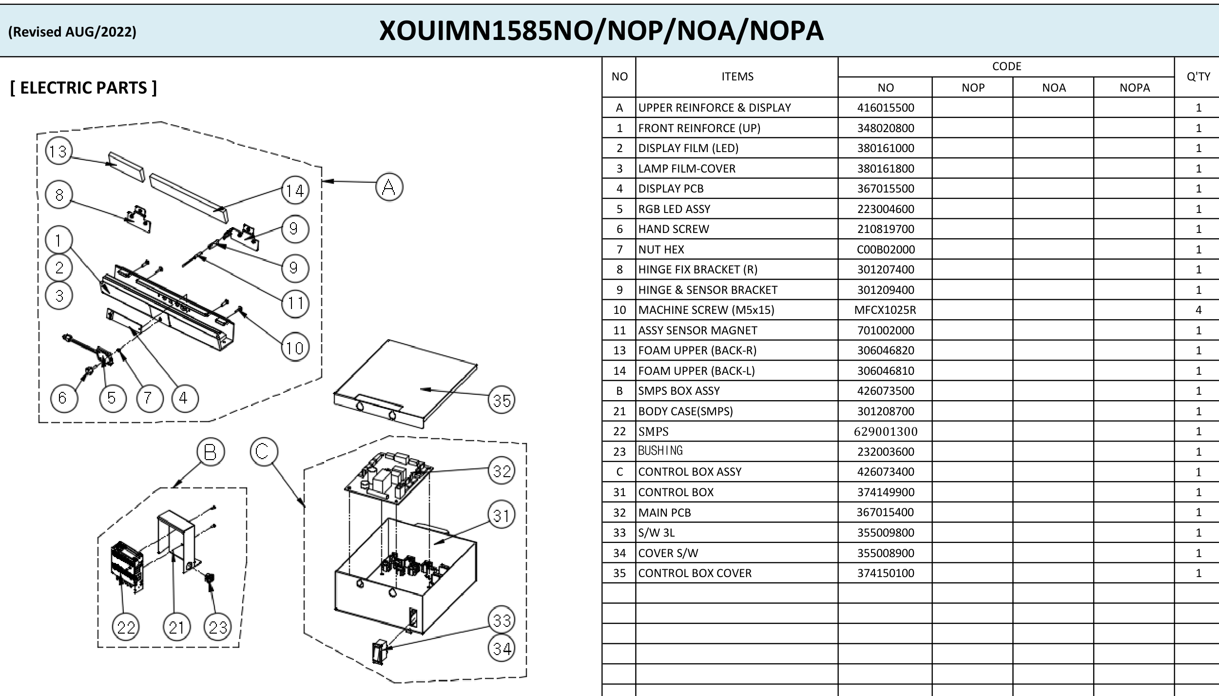 XOUIM1585: XOUIM1585N, Assembly 6, diagram & numbered parts list, clickable parts diagram